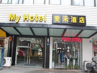 My Shiquan Branch Hotel Suzhou  Buitenkant foto